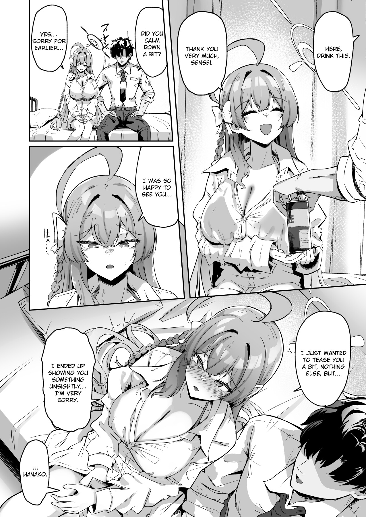 Hentai Manga Comic-Urawa's Garden-Read-7